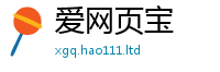 2025精准资料大全免费属2025年港彩黑白图资料